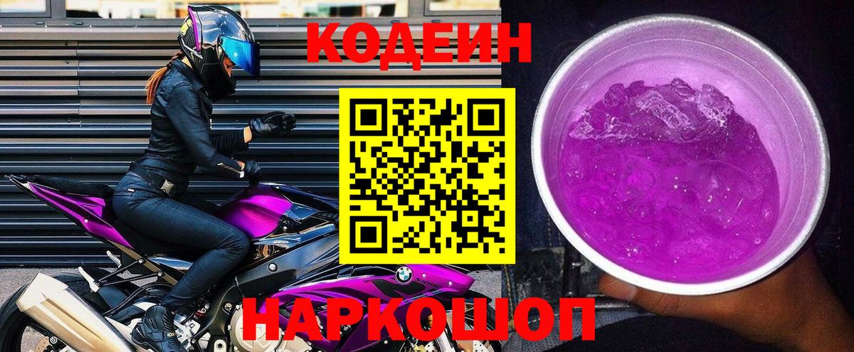 Каннабис Коммунар