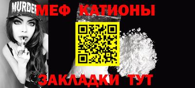 прущая мука Коммунар