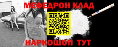 прущая мука Коммунар