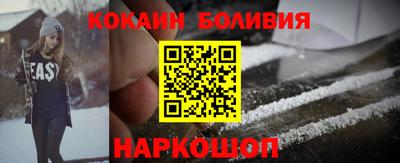 прущая мука Коммунар