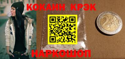 а пвп мука Конаково