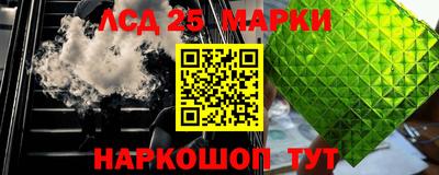 а пвп мука Конаково