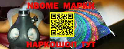 прущая мука Коммунар