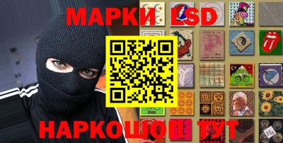 прущая мука Коммунар