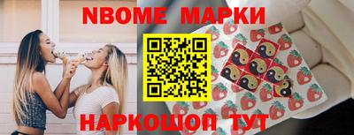 прущая мука Коммунар