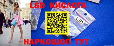 COCAINE Комсомольск-на-Амуре