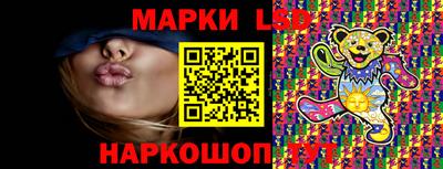 а пвп мука Конаково