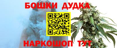 спиды Краснодар