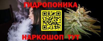 а пвп мука Конаково