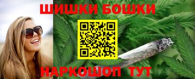 а пвп мука Конаково