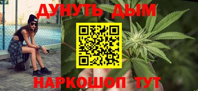 COCAINE Комсомольск-на-Амуре
