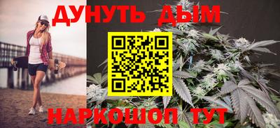 прущая мука Коммунар