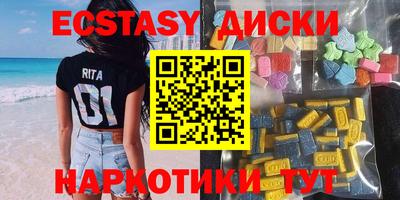 прущая мука Коммунар