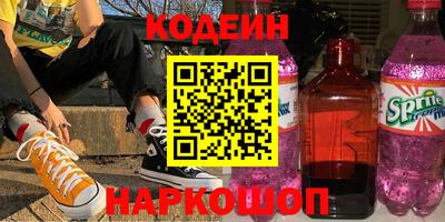 а пвп мука Конаково