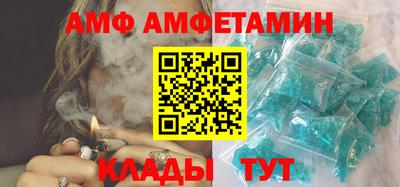 прущая мука Коммунар