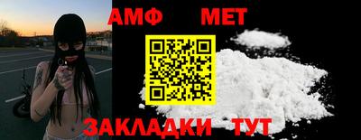 а пвп мука Конаково