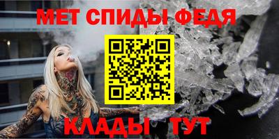 COCAINE Комсомольск-на-Амуре