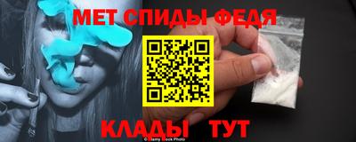 а пвп мука Конаково