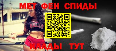 COCAINE Комсомольск-на-Амуре