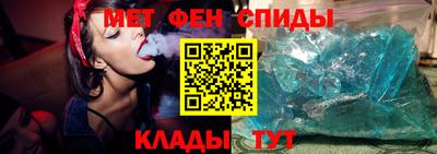 COCAINE Комсомольск-на-Амуре