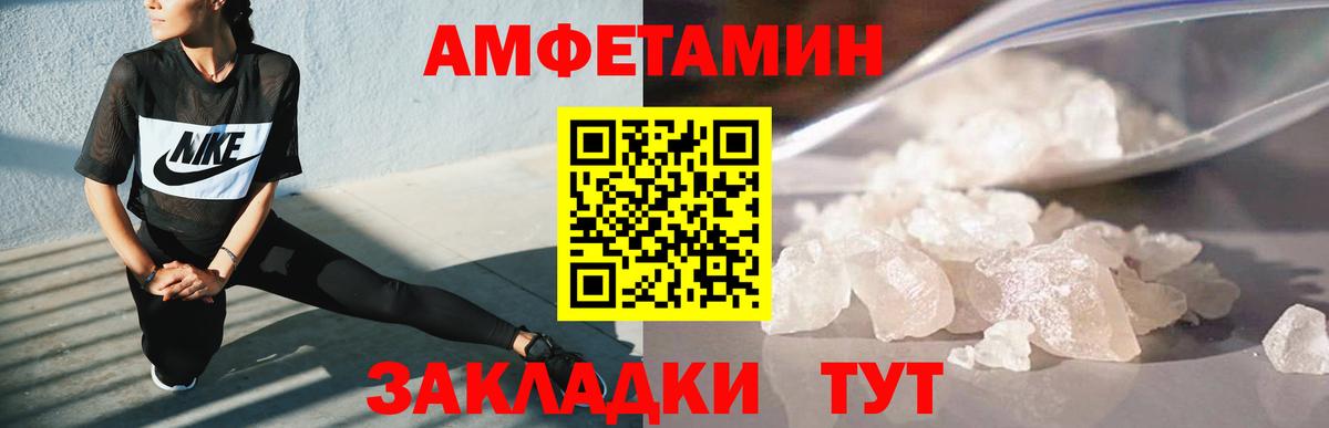 МДМА  Марихуана  COCAIN  Коммунар  Вход с VPN  МЕФ кристаллы  ГАШ 